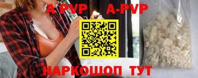 кокс Изобильный