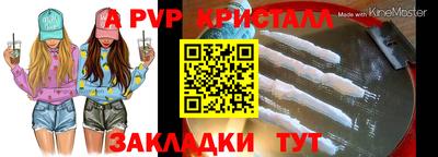 кокс Изобильный