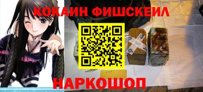 ALPHA-PVP Ирбит