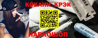 ALPHA-PVP Ирбит