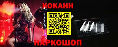 ALPHA-PVP Ирбит
