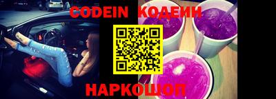 кокс Изобильный