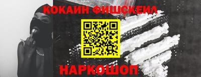 ALPHA-PVP Ирбит