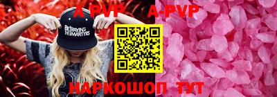 кокс Изобильный