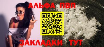 кокс Изобильный