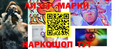 ALPHA-PVP Ирбит