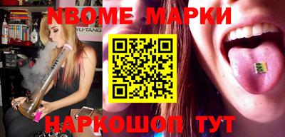 ALPHA-PVP Ирбит