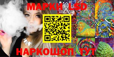 ALPHA-PVP Ипатово