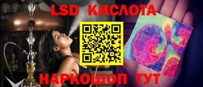 кокс Изобильный