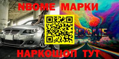 ALPHA-PVP Ирбит