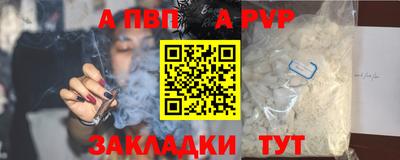 кокс Изобильный
