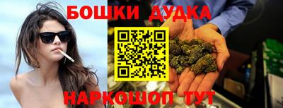ALPHA-PVP Ирбит