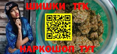 ALPHA-PVP Ипатово