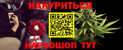ALPHA-PVP Ипатово