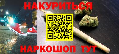 кокс Изобильный