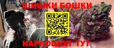 ALPHA-PVP Ирбит