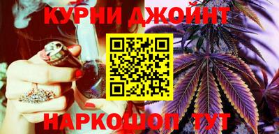 кокс Изобильный