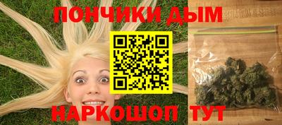 ALPHA-PVP Ирбит