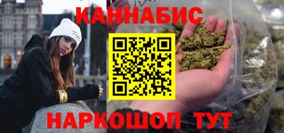 ALPHA-PVP Ипатово