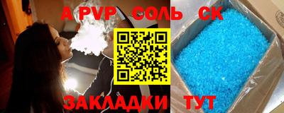 кокс Изобильный
