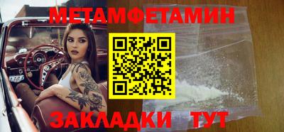 кокс Изобильный