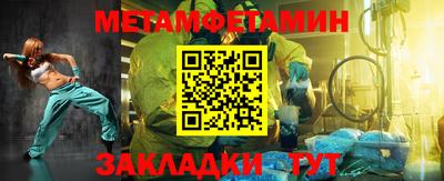 кокс Изобильный