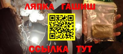 кокс Изобильный