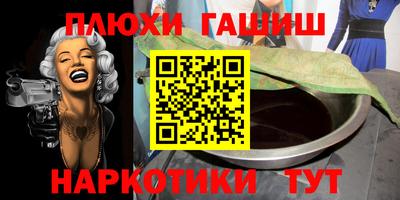 кокс Изобильный