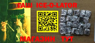 кокс Изобильный