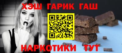 ALPHA-PVP Ирбит