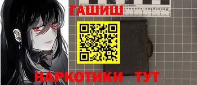 ALPHA-PVP Ирбит