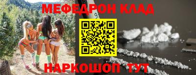 кокс Изобильный