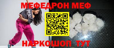ALPHA-PVP Ирбит