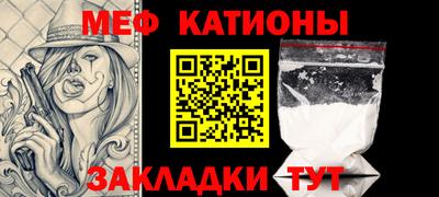 кокс Изобильный